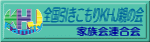 SKHJẻ{